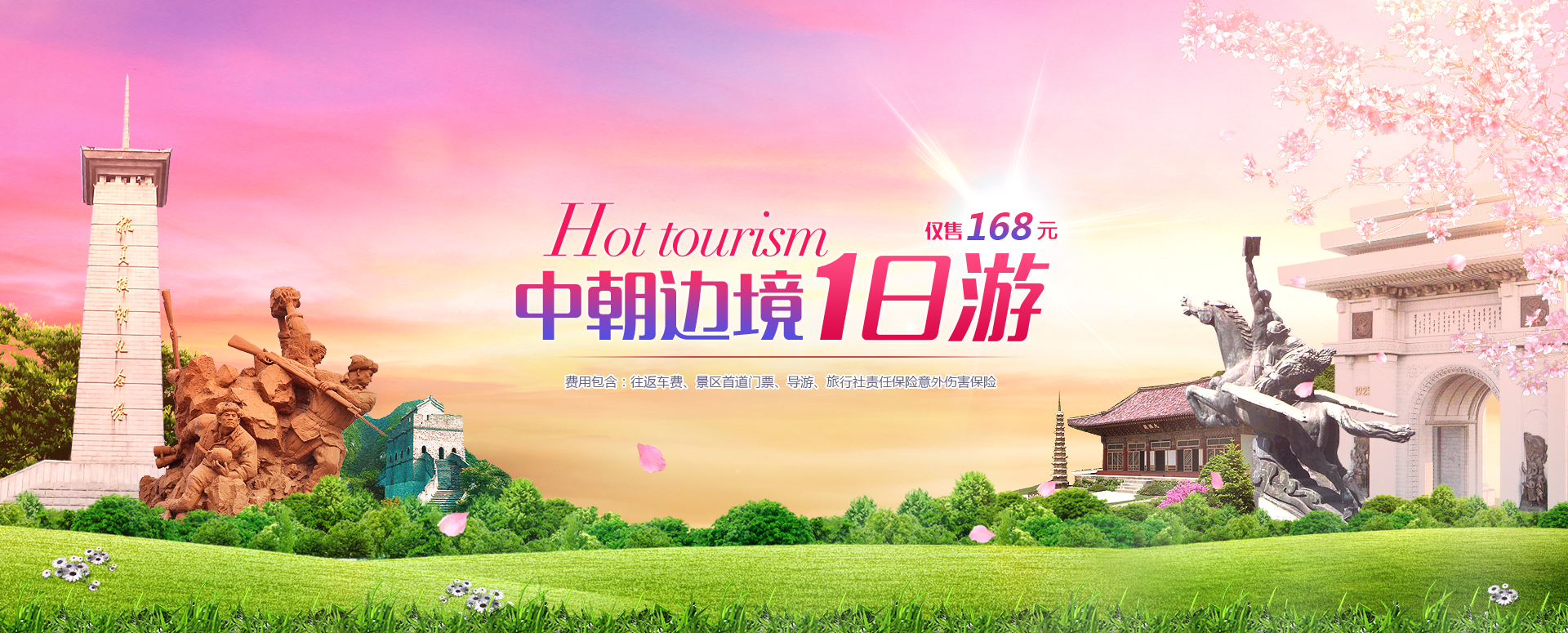 幻燈1