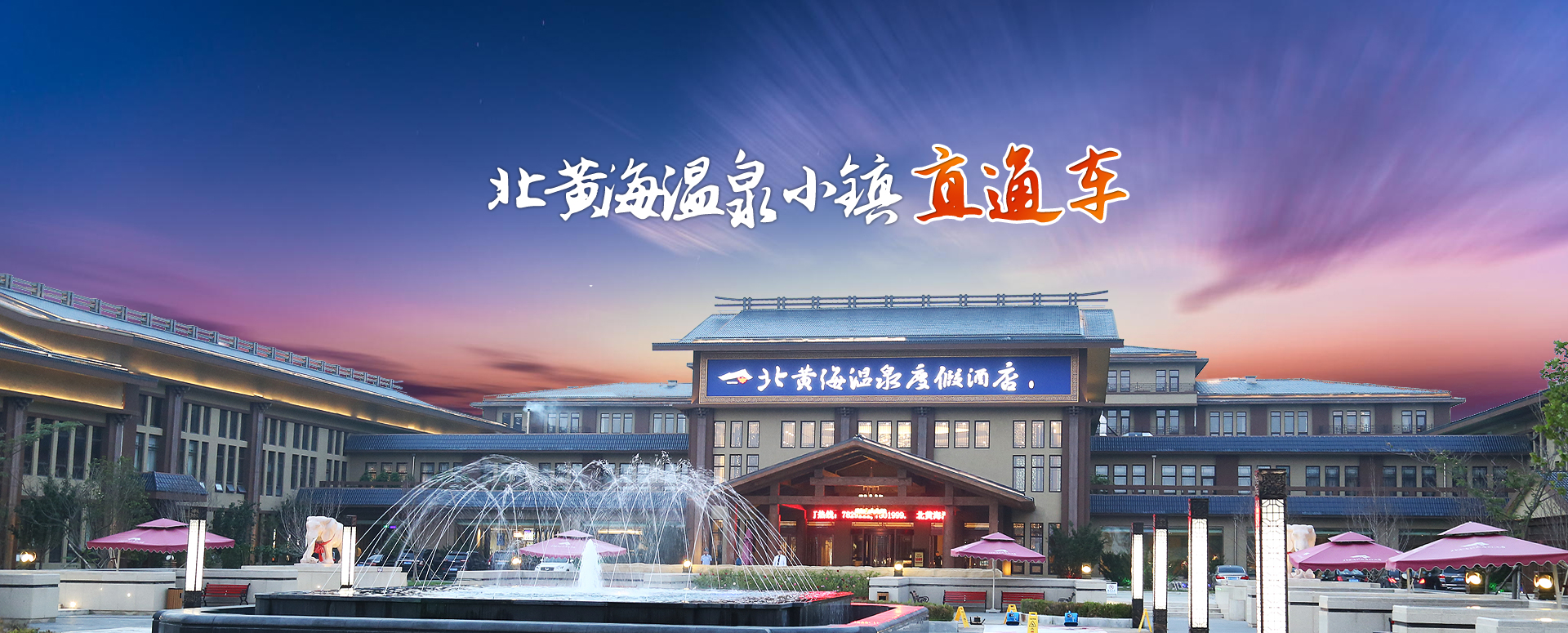 智云簽署